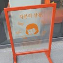 담비살롱 - 광진구 | 담비살롱