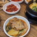 신미야채