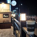 카페무창포797