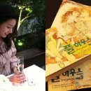 풀하우스2 이미지