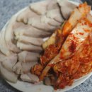 (주)해도지 네이버블로그