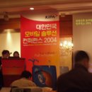 (주)신지소프트 이미지