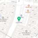 Best 검도관 이미지