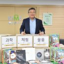 조산초교 이미지