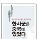 장촌벽돌 네이버블로그