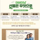 향촌3길4 이미지