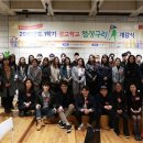 글로벌인재센터 이미지