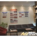 새로이치과기공소 이미지