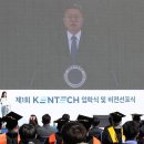 해선 에너지 이미지