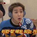 VIP헬스 이미지