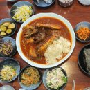 갠차나유 이미지