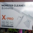주식회사 사이펀 네이버블로그