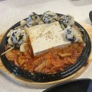 일점오차긍정포차인천동암본점 이미지