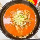 장순류
