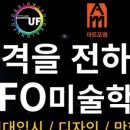 즐겁게,디자인 네이버블로그