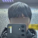 광덕4로8 | 안산 중앙동 미용실 위로 남자 다운펌 후기