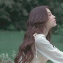 현정 메이크업