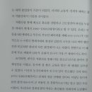 (주)커넥티드코리아