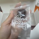 쿠키톡톡 | 두바이 쫀득쿠키 택배 후기｜팝핑톡톡 2세대 쫀득쿠키·두바이 크루키·왕 쫀득쿠키·클래식 초코칩 비교