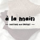 뜨개공방 이미지