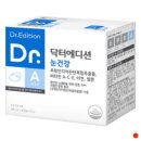 에프앤디넷