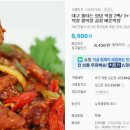 거성식품 이미지