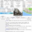 용산-이촌-336 이미지