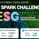 강우기업㈜ 이미지