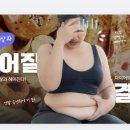 독일피엠파주센터(독일PM파주센터)