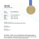 제이에스힐링의원 네이버블로그