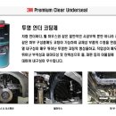 3M카케어센터 이미지