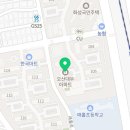 한솔온누리동물약국 이미지