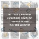 마켓21 - 당진시 당진중앙2로 134 | 마켓21
