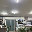 수향아구찜 이미지