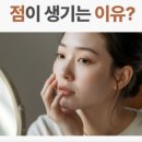 김동준피부과의원 이미지