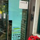 충무칼국수 보쌈 이미지