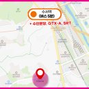 엘에이치조경 이미지