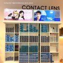 더좋은안경원 이미지