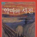비어스 네이버블로그