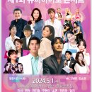 근로자운동장 이미지