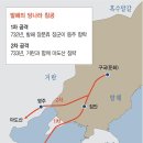 [인문학 여행 역사의 길을 걷다 36] 발해의 자랑스런 역사 “우리도 다른 나라 침공한 적 있다” 이미지