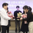 꿈의한방병원 이미지