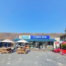 한강공원 난지캠핑장 | 2026서울 난지캠핑장 한강공원 바비큐존 그릴 숯 준비물 예약방법 주차 4월5월 가족나들이 커플데이트 추천