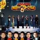 나는가수다 - 여수시 여문문화1길 14 | 나는가수다