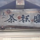 꿀벌부부