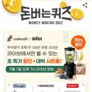 돈브라운 이미지