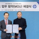 에이치원 이미지