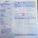 삼성혈분식 이미지