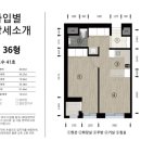 종암36 이미지