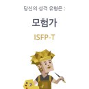 로또 게임랜드 이미지